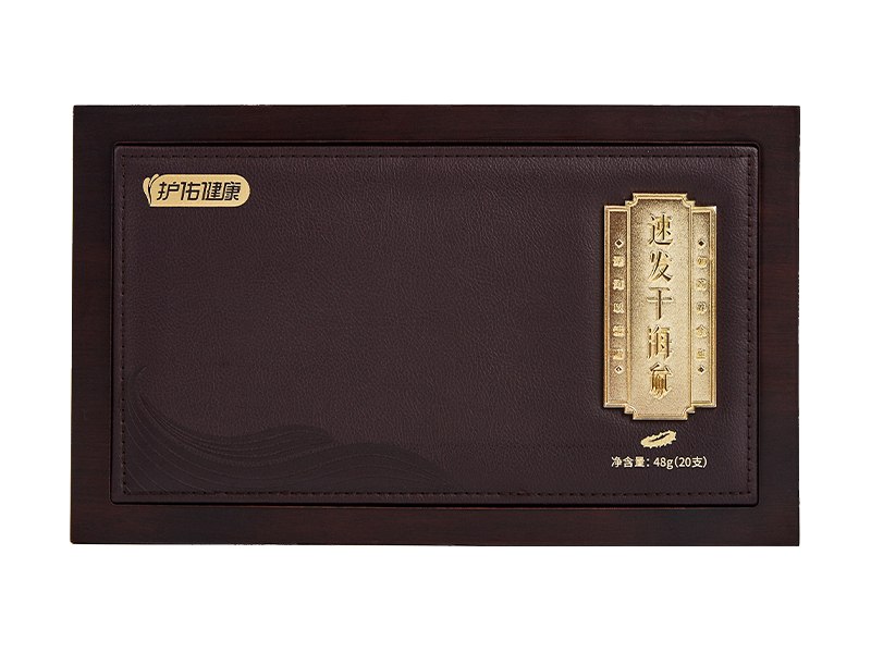 速發干海參禮盒裝