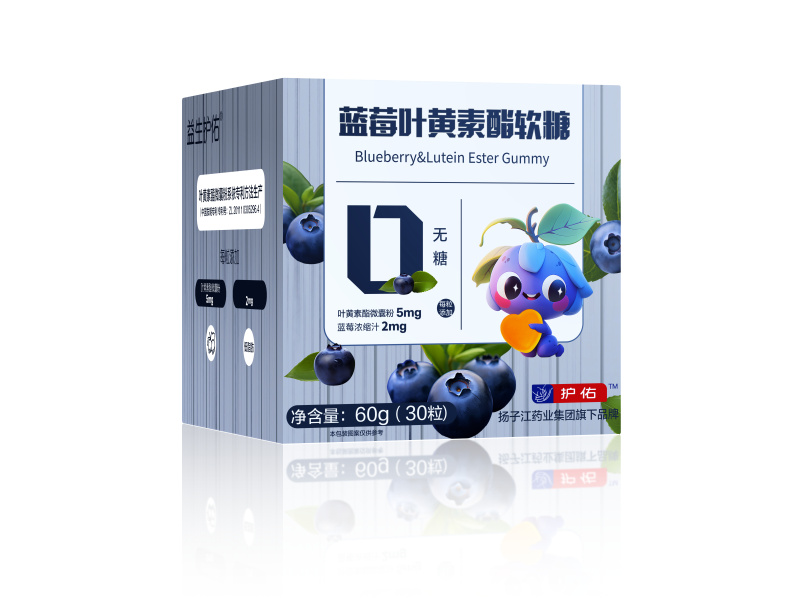 藍莓葉黃素酯軟糖