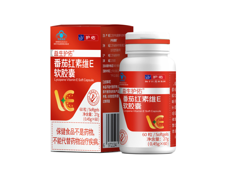 番茄紅素維E軟膠囊