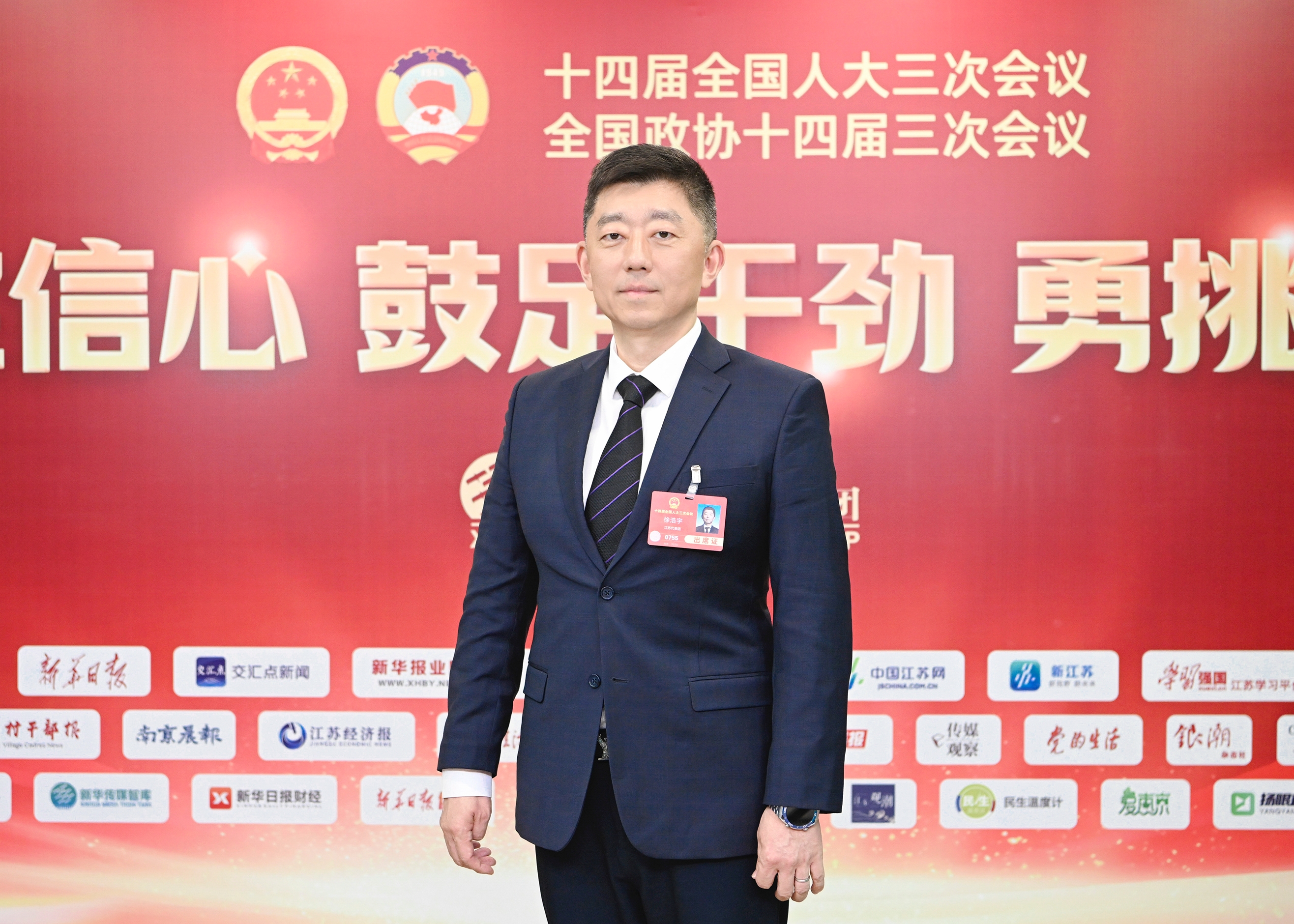 徐浩宇代表：提升“做自己健康的第一責任人”意識 需社會各界共同努力