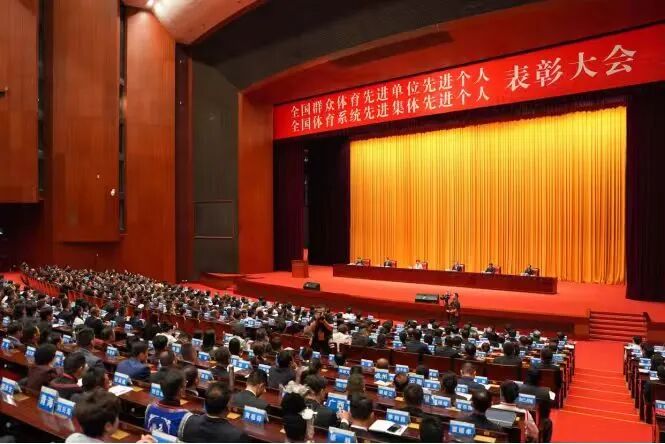 揚(yáng)子江藥業(yè)集團(tuán)獲評(píng)“全國(guó)群眾體育先進(jìn)單位”