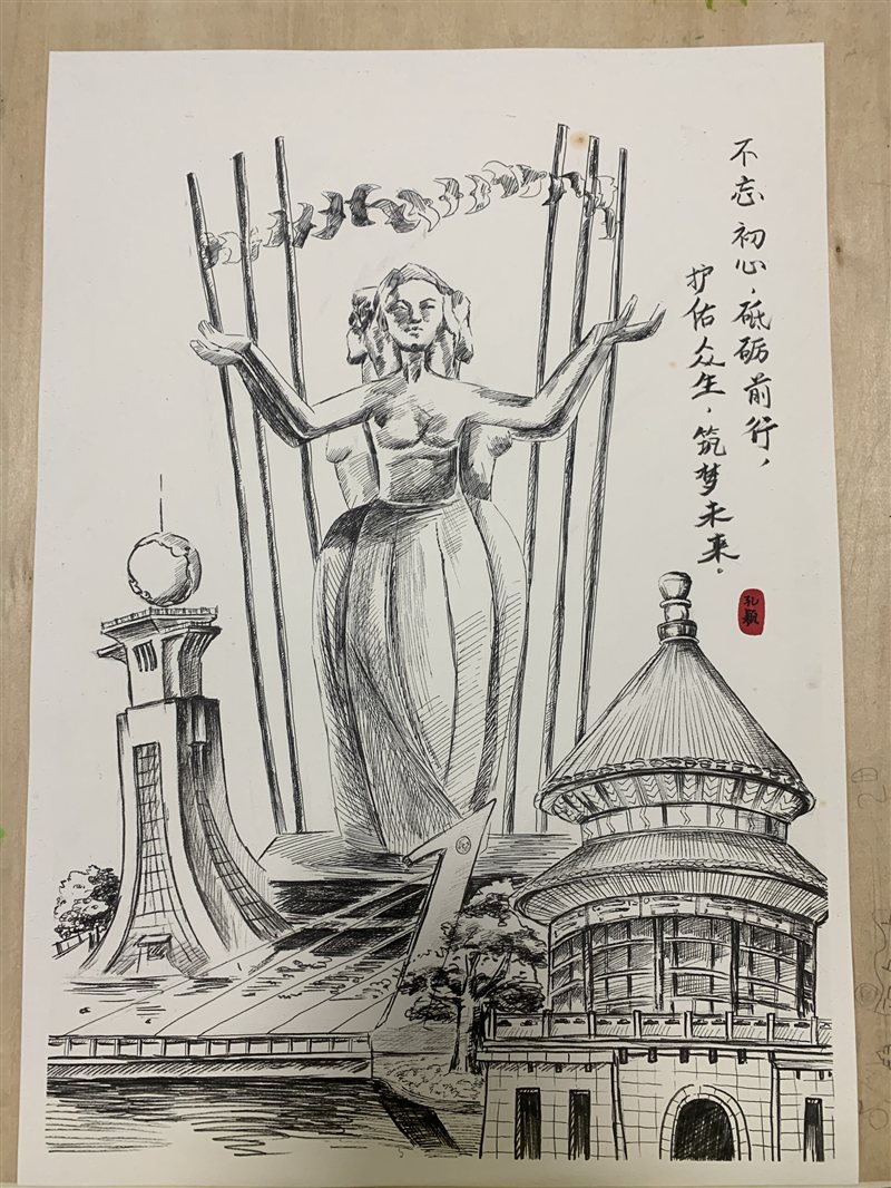 三等獎(jiǎng)-孔穎—《集團(tuán)建筑速寫》