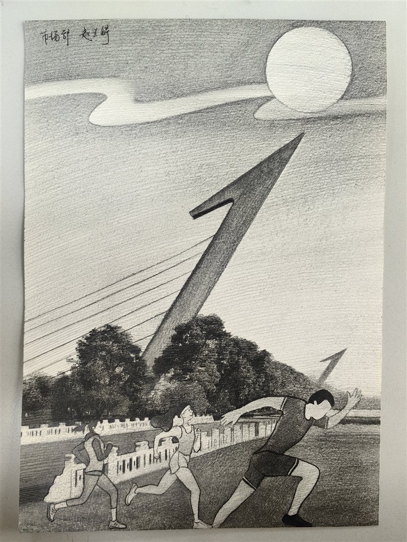 一等獎(jiǎng)-市場(chǎng)部趙蘭婷