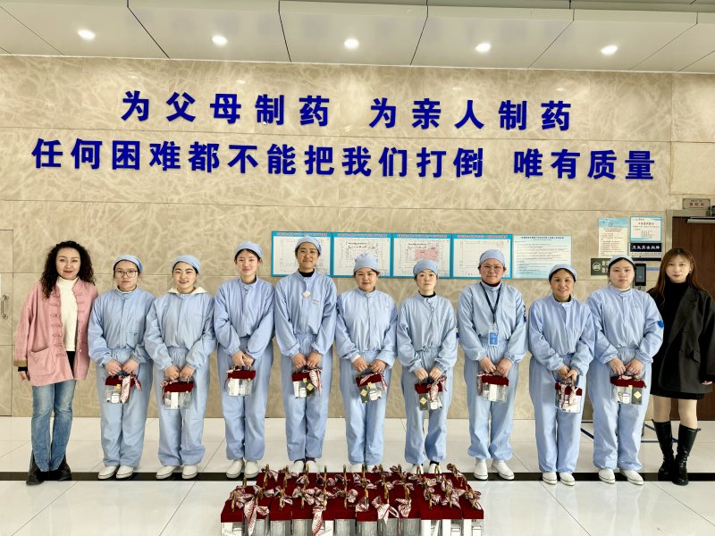 微信圖片_20240307131847