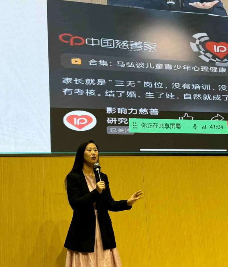 微信圖片_20240619091511