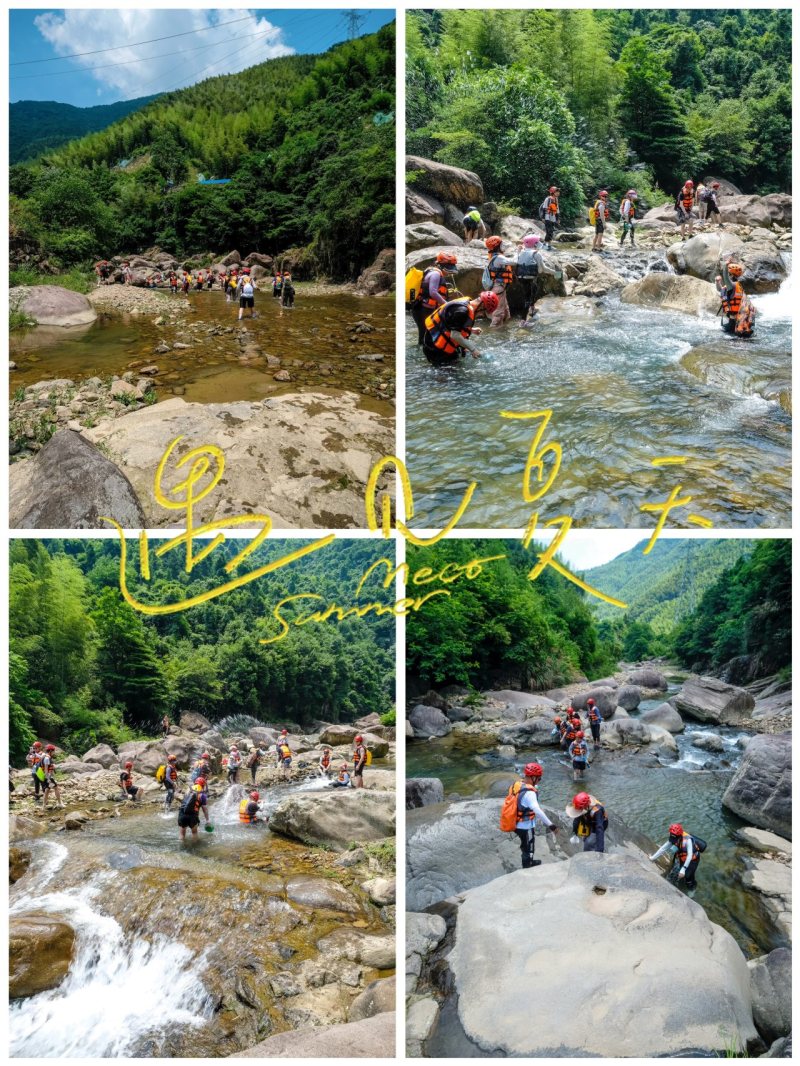 集團(tuán)、各工廠六月文體協(xié)會(huì)風(fēng)采展