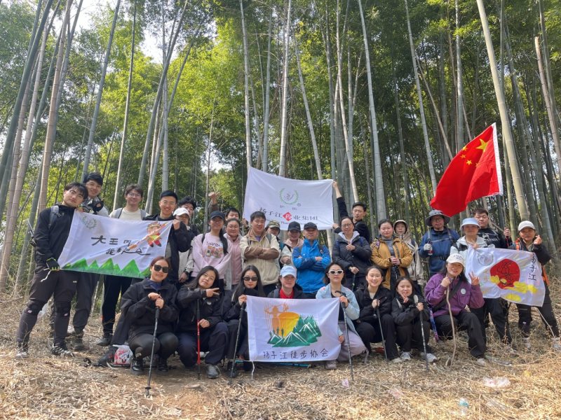 20240703-174800 20240703-174800