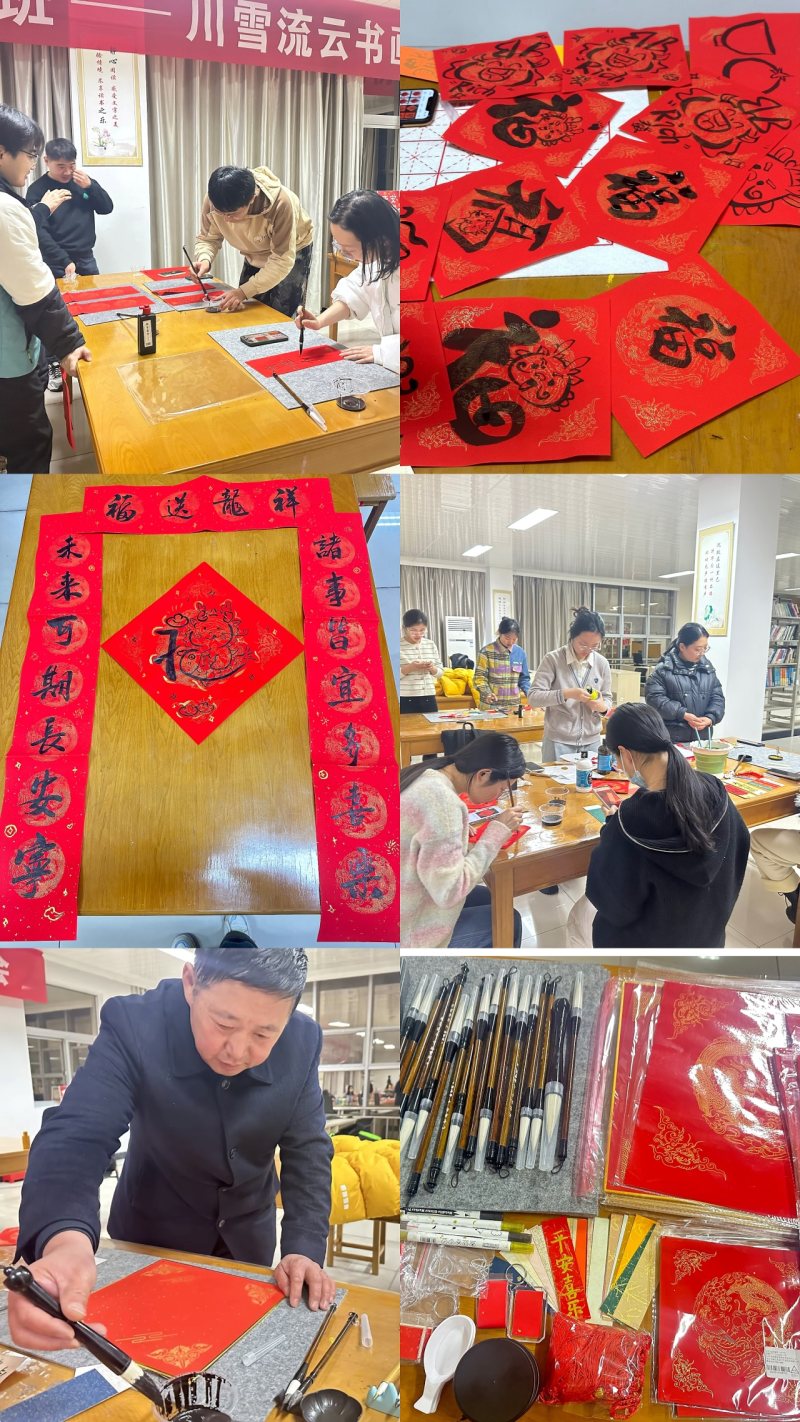 20240703-174917 20240703-174917