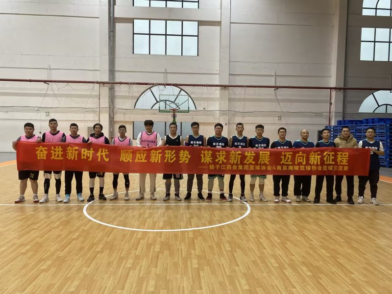 20240704-084351 20240704-084351