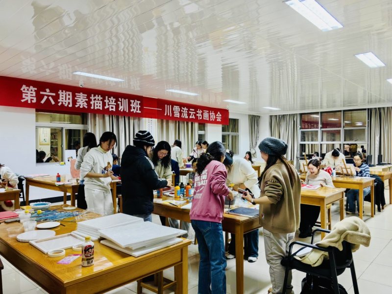 20240704-084419 20240704-084419